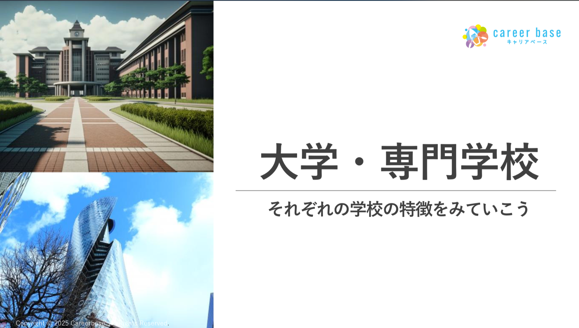 312b67d9215b7a4625387bdf0a73db45-1747300221.png